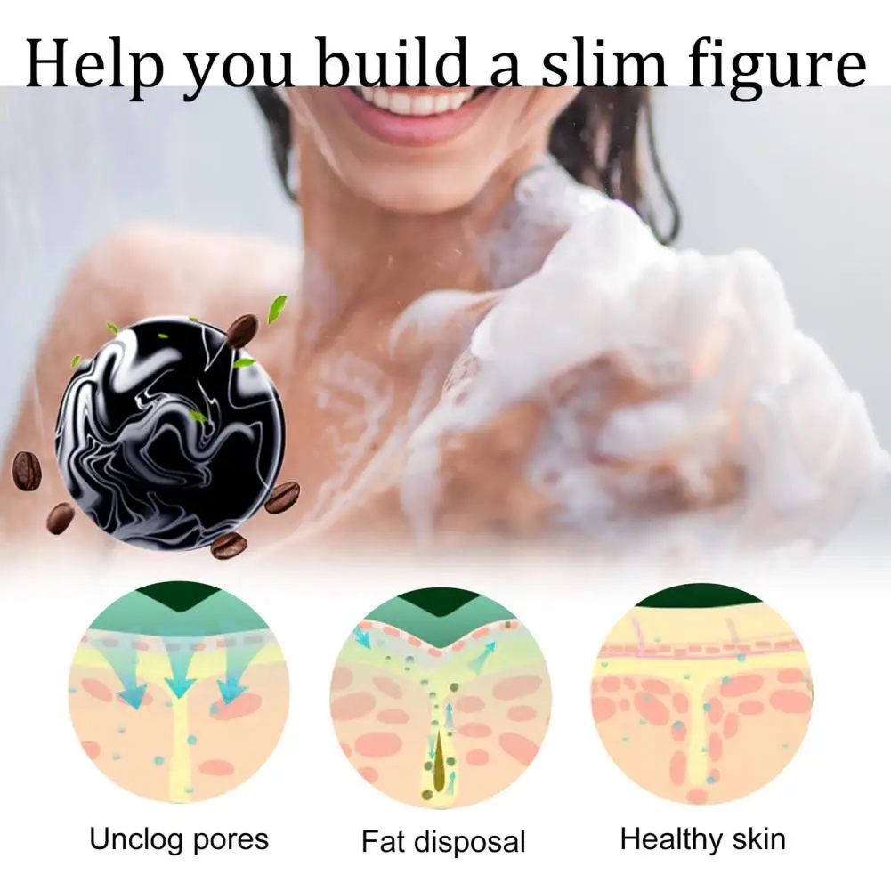 

71g Practical Volcanic Mud Coffee Soap Bar Bath Soap Portable Clean Skin