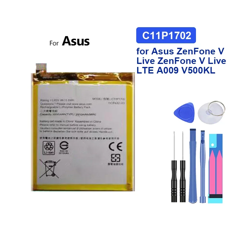 Аккумулятор для мобильного телефона Asus ZenFone V Live LTE A009 V500KL C11P1702