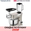 Изображение товара 0