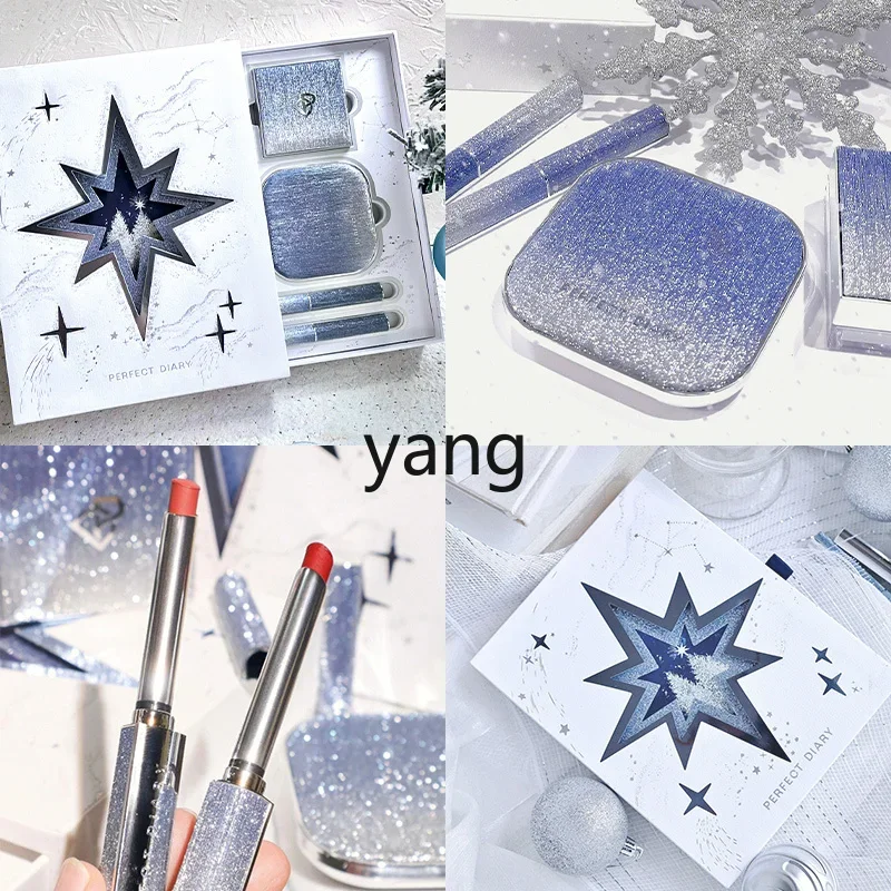 LMM Подарочная коробка с изображением звезды желаний набор помады теней для век