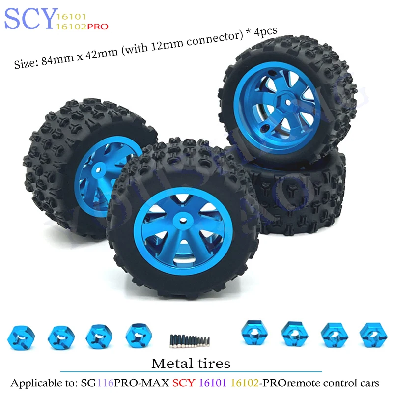Фото Оригинальные аксессуары для радиоуправляемых машин Wltoys VS SG116 PROMAX SCY 16101 16102-PRO: металлические детали для модификации и улучшения, большой набор. №4