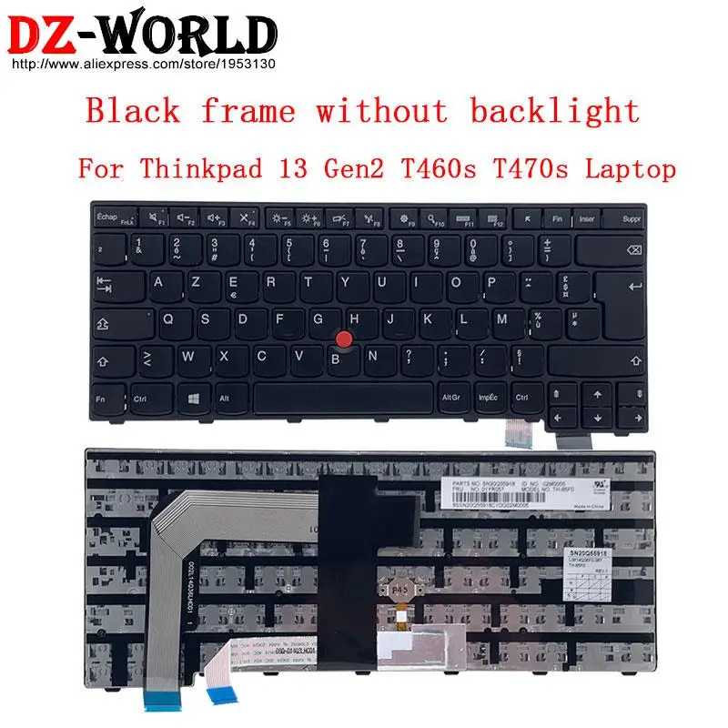 Azerty клавиатура с французской подсветкой для ноутбука Lenovo Thinkpad 13 Gen2 T460s T470s T460p T470p