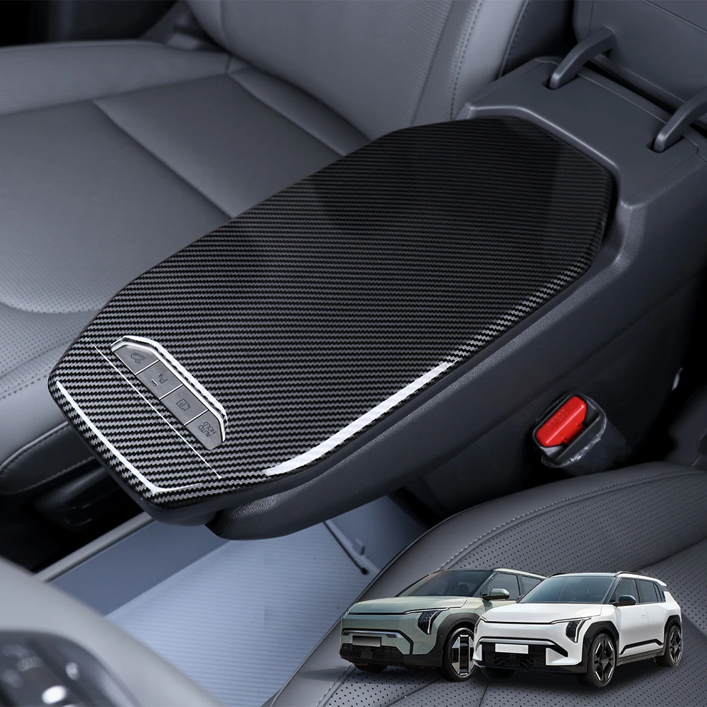 Центральный подлокотник автомобиля коврик для центральной консоли защитная