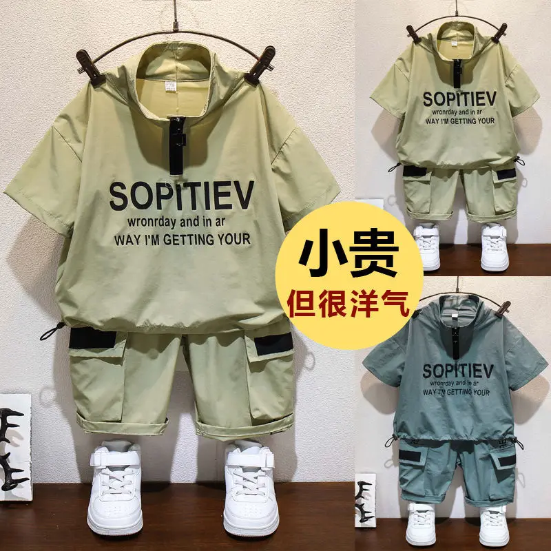 Children's Clothing Boys Summer Suit 2022 New Summer Children Handsome Baby Summer Short Sleeve Two-Piece Set