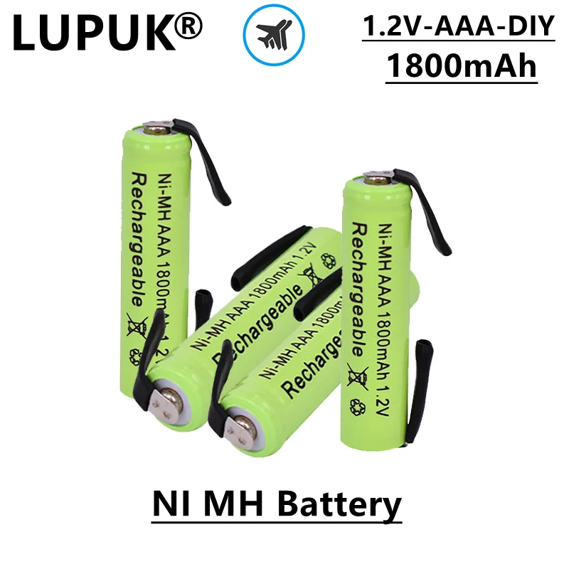 

LUPUK-AAA NI MH аккумуляторная батарея, DIY, 1,2 в, 1800 мАч, легко носить с собой, используется для зубной щетки, фотоэлементов и т. Д.