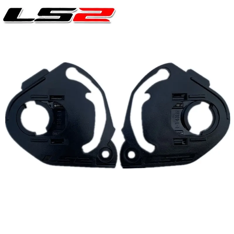 LS2 shield base for FF320 328 353 800 shield holder parts 1 pair for LS2 STROM STREAM EVO RAPID helmet enlarge