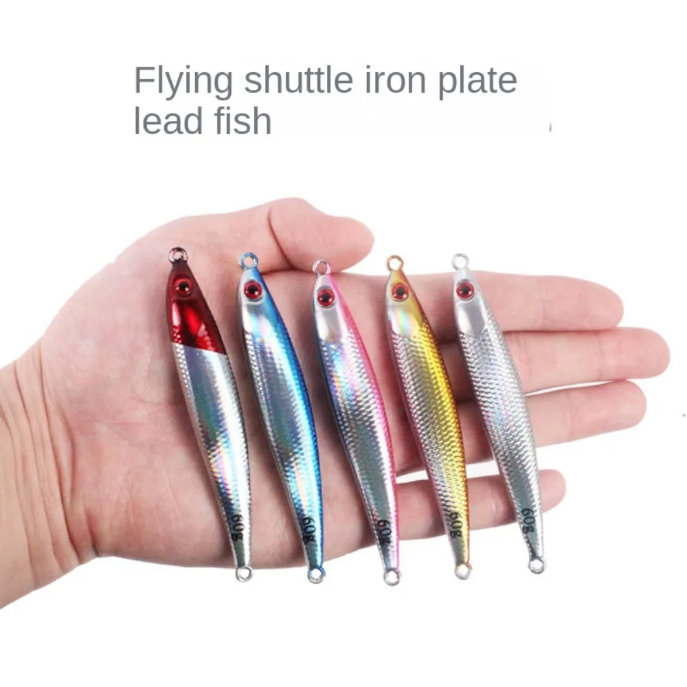 

Minnow Metal lure Hot. no hook 40g 60g Jig Bait Spinning Baits Sinking