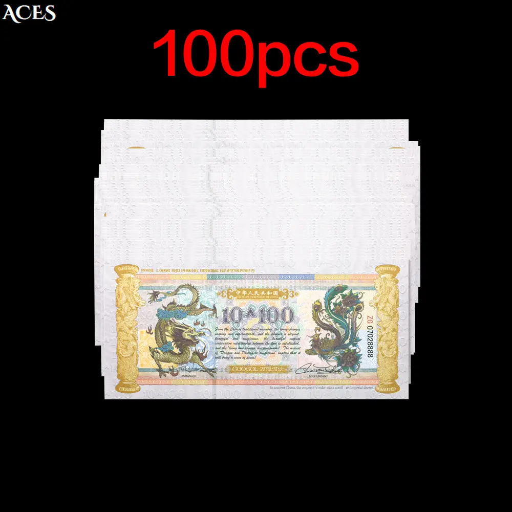 

100pcs Chinese Notes Dragon and Phoenix Paper Money 32 69 72 100 Zeros Banknotes Antique and Exquisite Collections