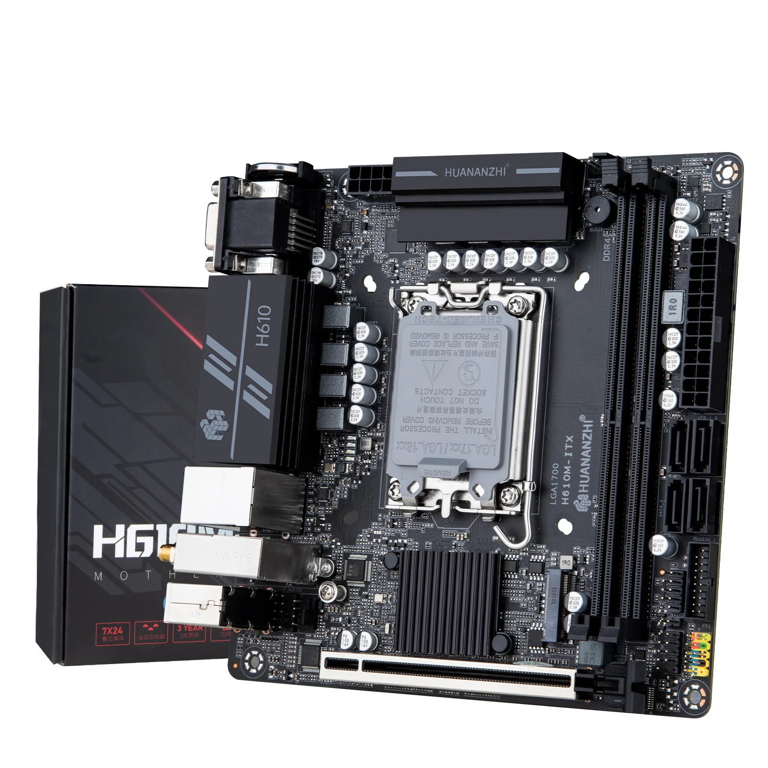 Mini itx 1700