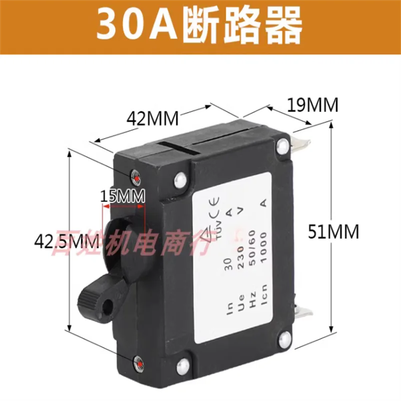 Бензиновый дизельный генератор воздушный переключатель защита от отключения