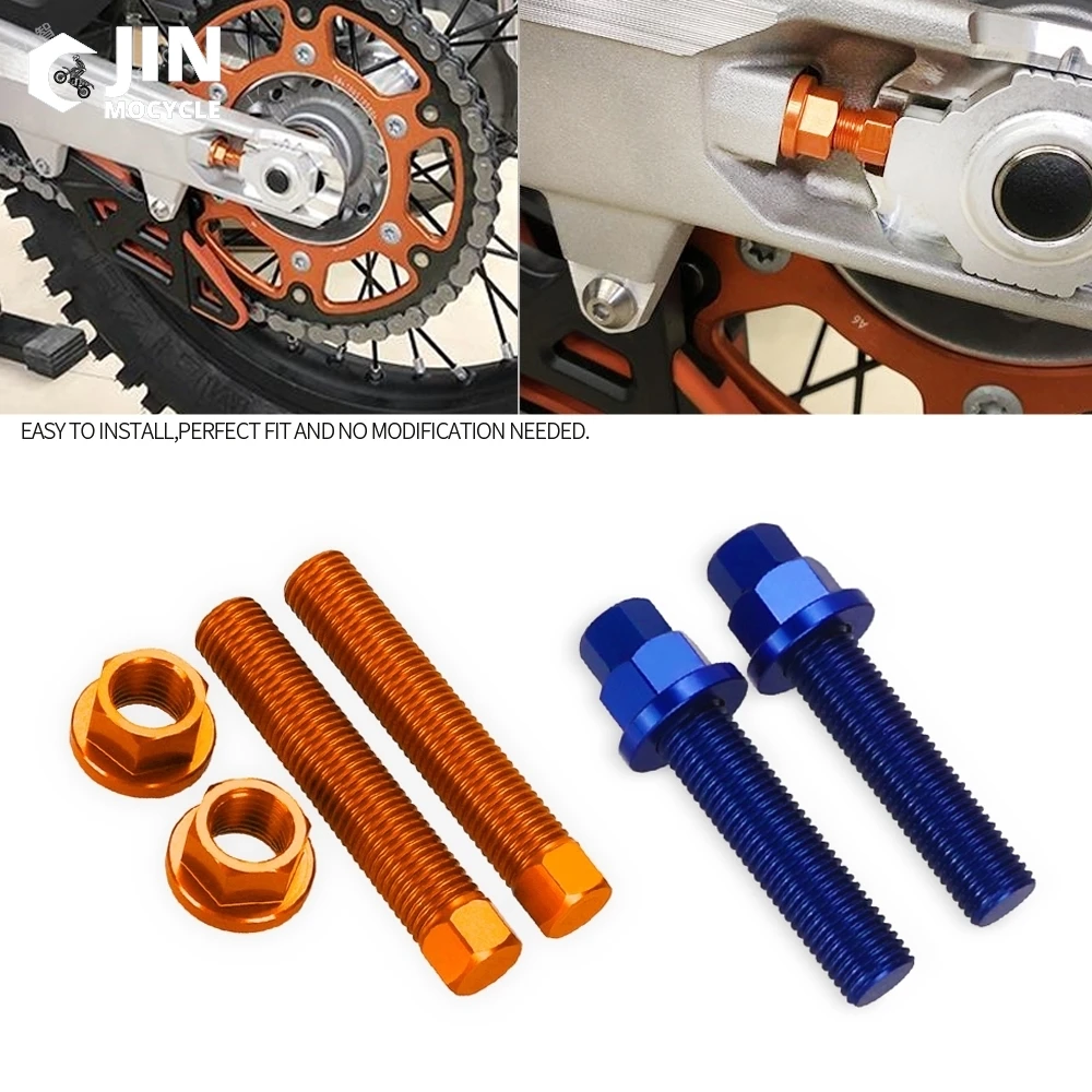 2007-2023 Для K-T-M SXS SMC R ENDURO 250-530 EXC EXC-F XC XCF XCW 125-450 SX SXF 125-690 Блоки заднего моста Болт