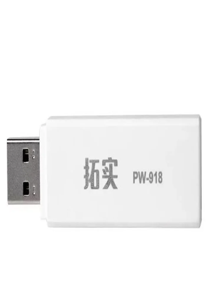 Беспроводной усилитель мощности для Wi-Fi, USB-кабель-удлинитель, модуль датчика PW-918 для подписки (art.: 3920db836bd5a) - 3920db836bd5a
