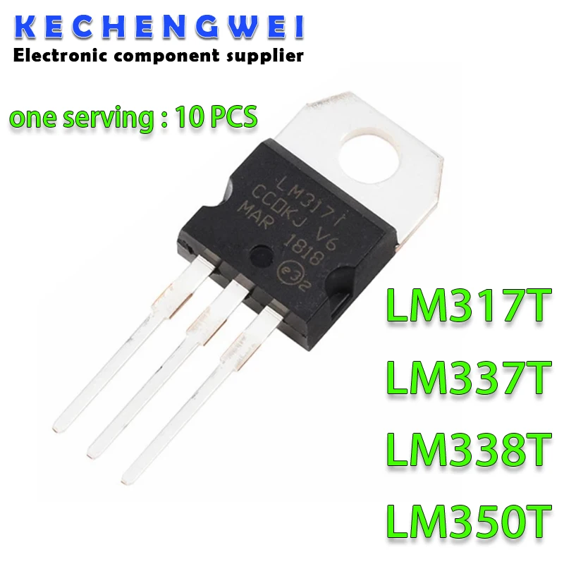 

10 шт. LM317T TO-220 LM317 TO220 317 T IC LM337T LM337 LM338T LM338 LM350T LM350