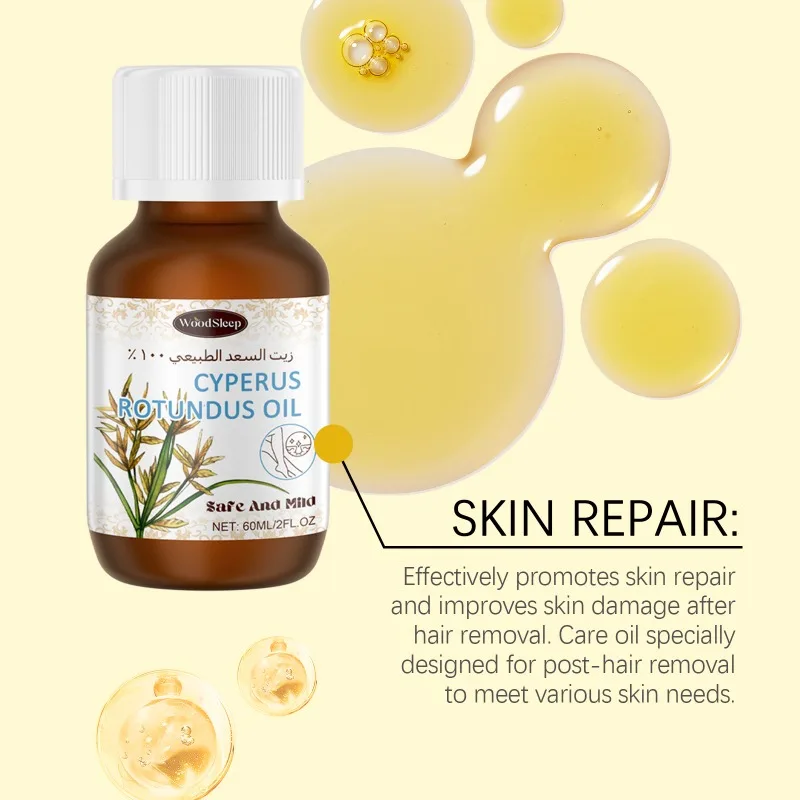 Чистое роторное масло ципераса для удаления волос уменьшающее покраснение