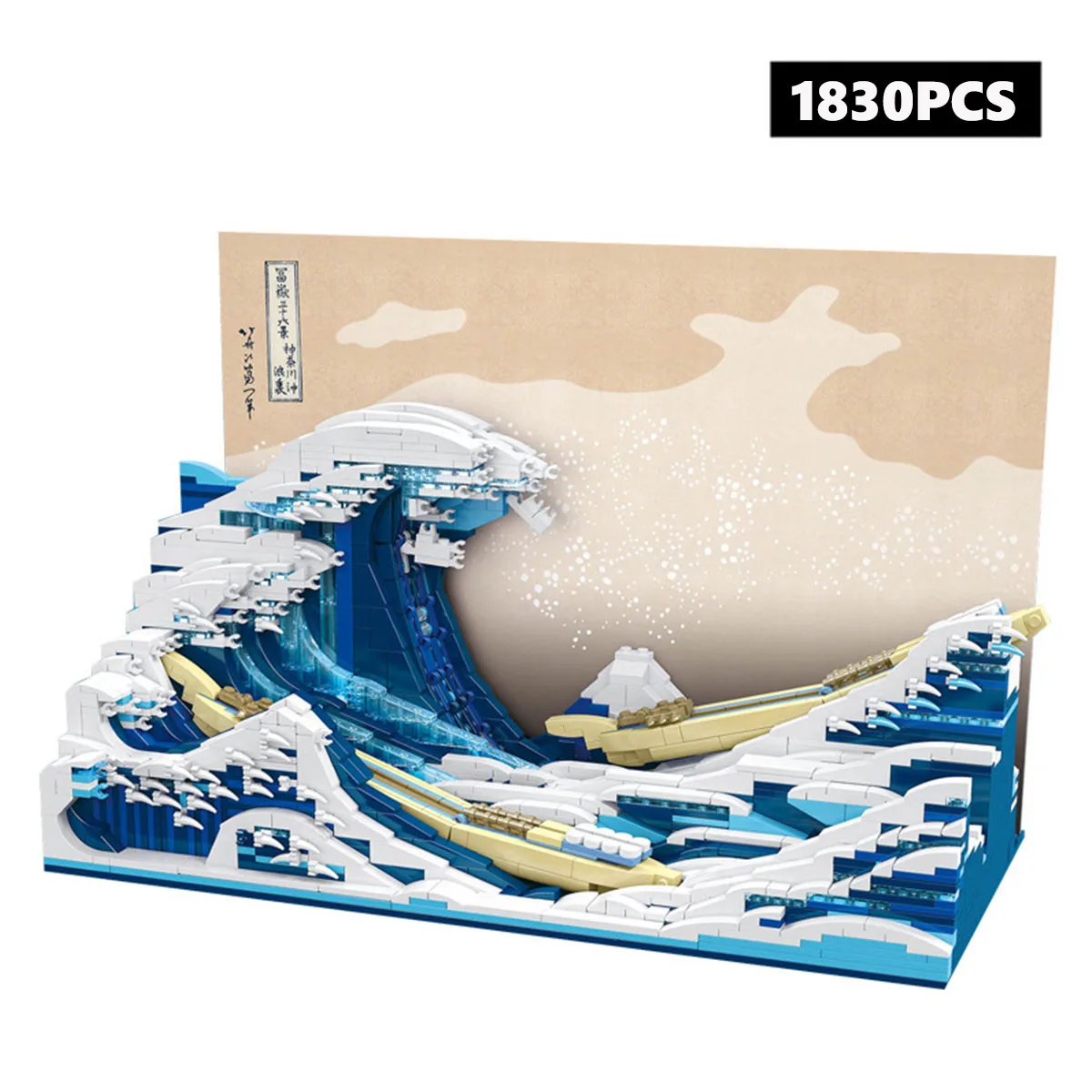 Новые идеи 2316 шт. Звездная ночь модель Винсента Ван Гога строительные блоки