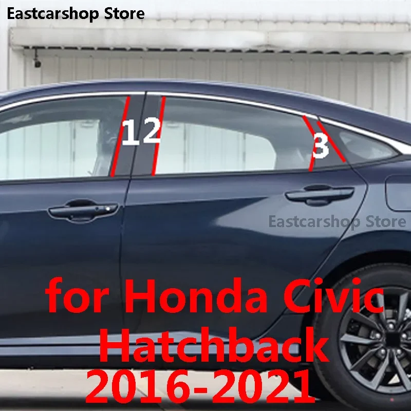 Автомобильная стойка B C средняя центральная колонна декоративная полоса для