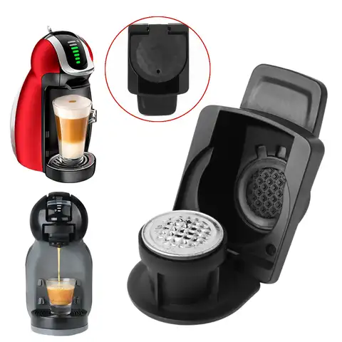 Капсульный адаптер для кофемашины Nespresso, многоразовый капсульный преобразователь, совместимый с аксессуарами для кофе Dolce Gusto