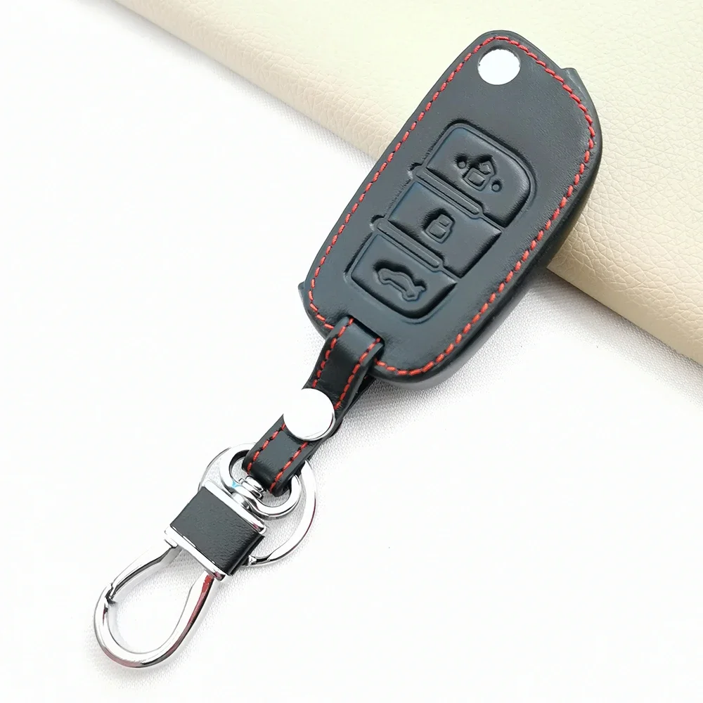 Новинка 2022 стильная кожаная крышка для автомобильного ключа модель Geely Emgrand 7 EC7