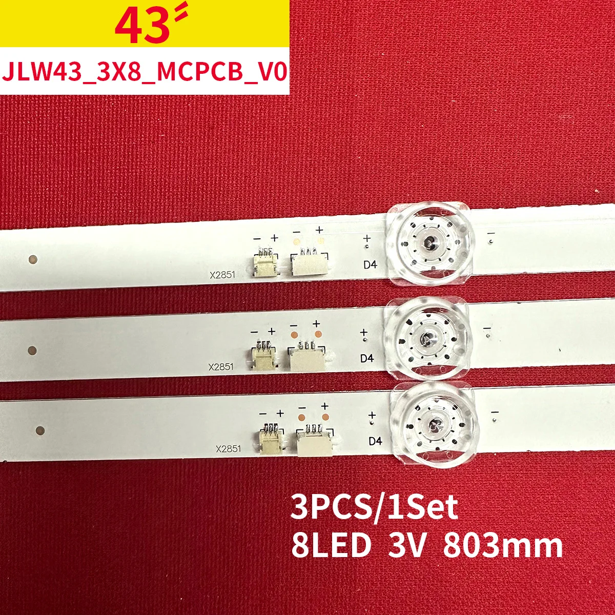 1 комплект jlw43 _ 3x8 MCPCB V0 Светодиодная лента 8 ламп для DSM JLW 43 0D20 DSMLED