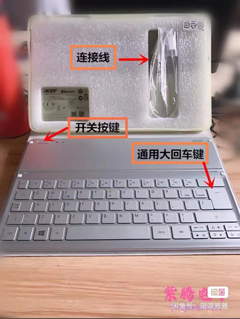 

Новинка для Acer W700 W701 Женская Стандартная Серебристая клавиатура с американской раскладкой Wi-Fi bluetooth клавиатура 11 дюймов