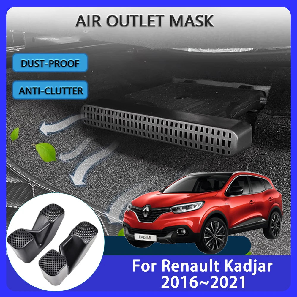 

For Renault Kadjar 2016 2017 2018 2019 2020 2021 Car Under SeatAir Outlet Cover Conditioner Vent Protection Auto Accessories