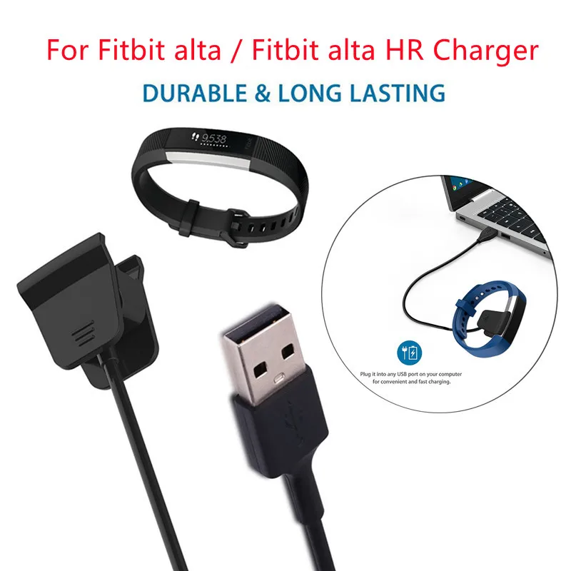 USB Charging Cable for Fitbit Alta HR Replacement Charging Cable USB Charging Charger Cable for Fitbit Alta band Charger Adapter