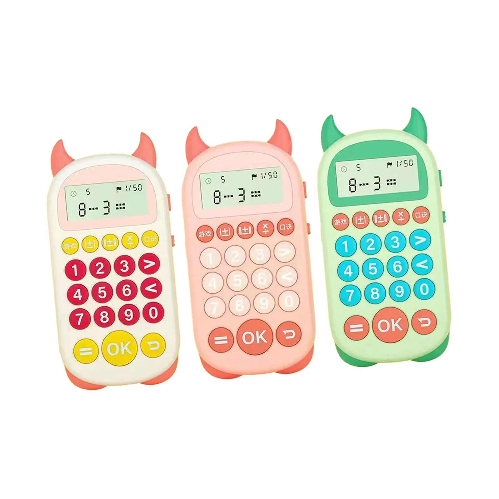

Portable Electronic Math Game Addition Subtraction Multiplication Division Math Trainer Electronic Calculator for Kids