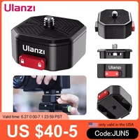 ulanzi claw quick release plate clamp for dslr gopro action camera tripod adapter mount plate board shoulder strap clamp adapter