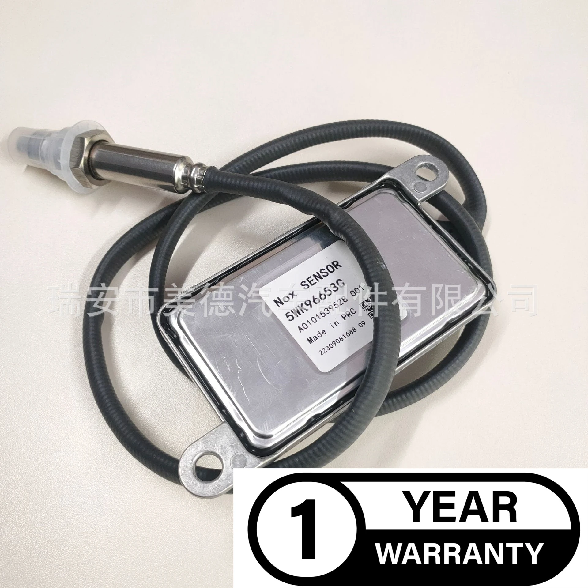 Датчик MRE1 для Грузовика Mercedes Benz NOx 5WK96653C квадратный четыре вилки A0101539528