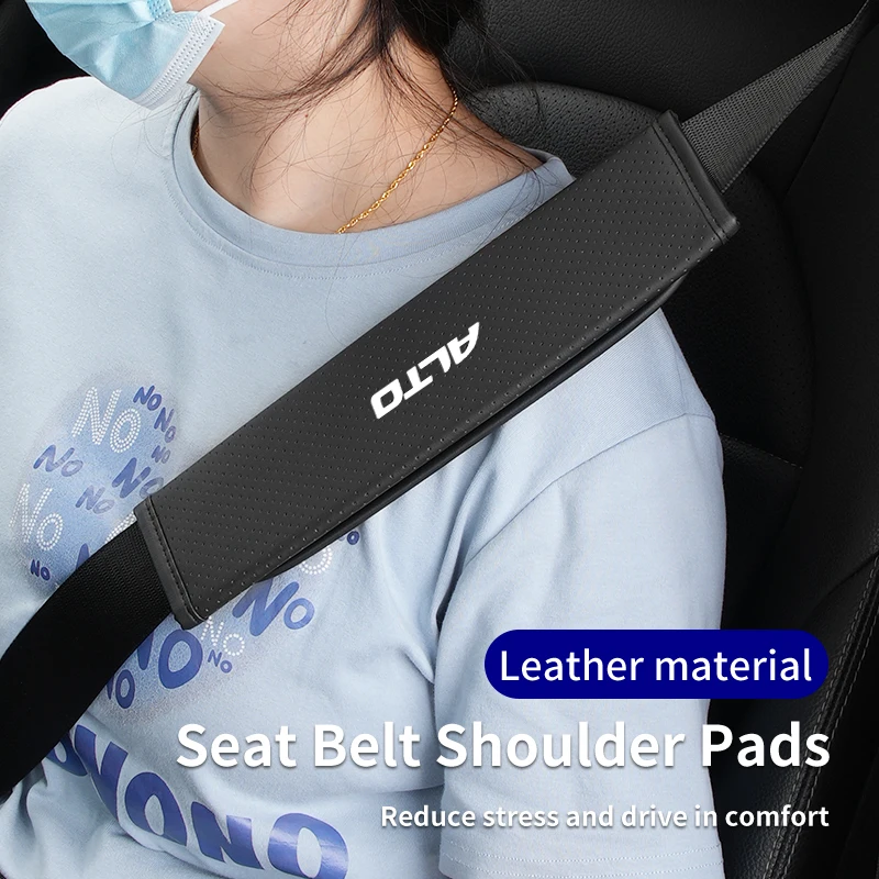 Автомобильная накладка на плечо защитный чехол с пряжкой против царапин для Suzuki