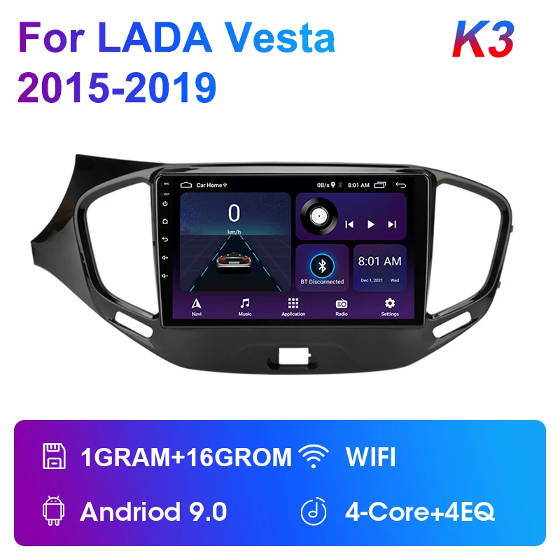 

Автомагнитола JMCQ Carplay, Android 11, мультимедийный видеоплеер для LADA Vesta Cross Sport, типоразмер 2 Din, 2015-2019