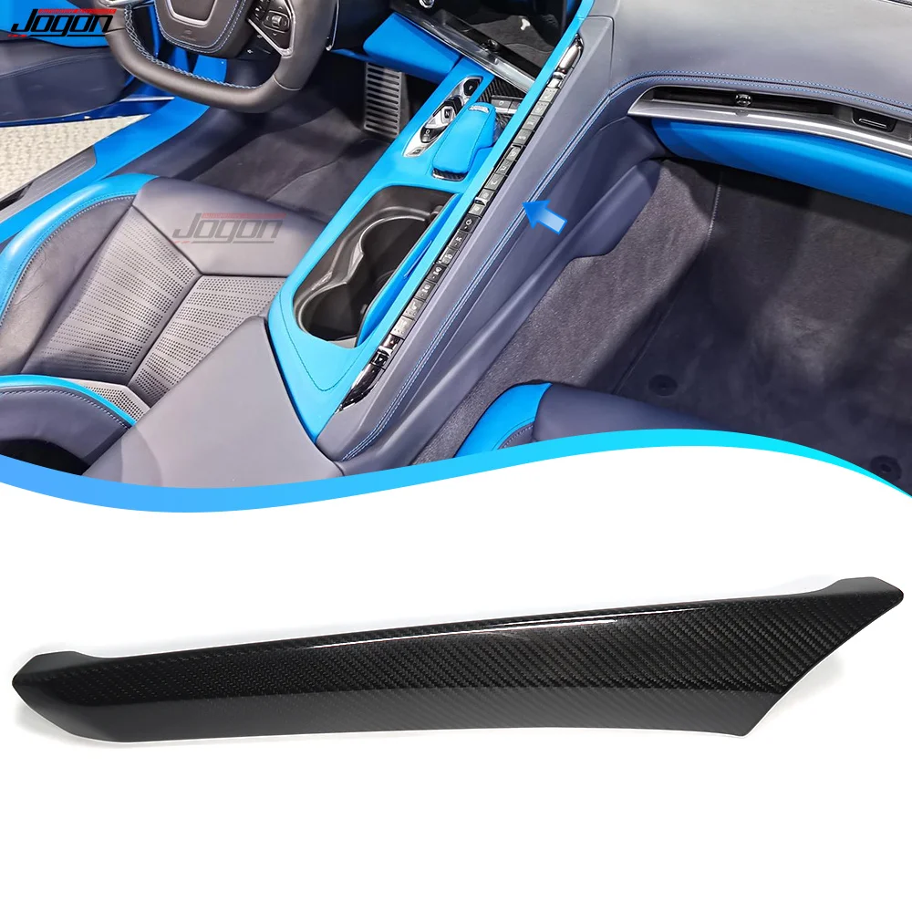 Для Chevrolet Corvette C8 Stingray Convertible Coupe Z51 Z06 2020-2022 центральная консоль приборная панель