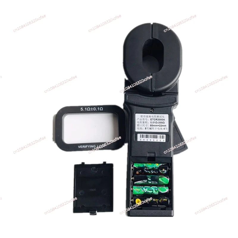 Измеритель сопротивления заземления с зажимом тестер ETCR2000A контуром