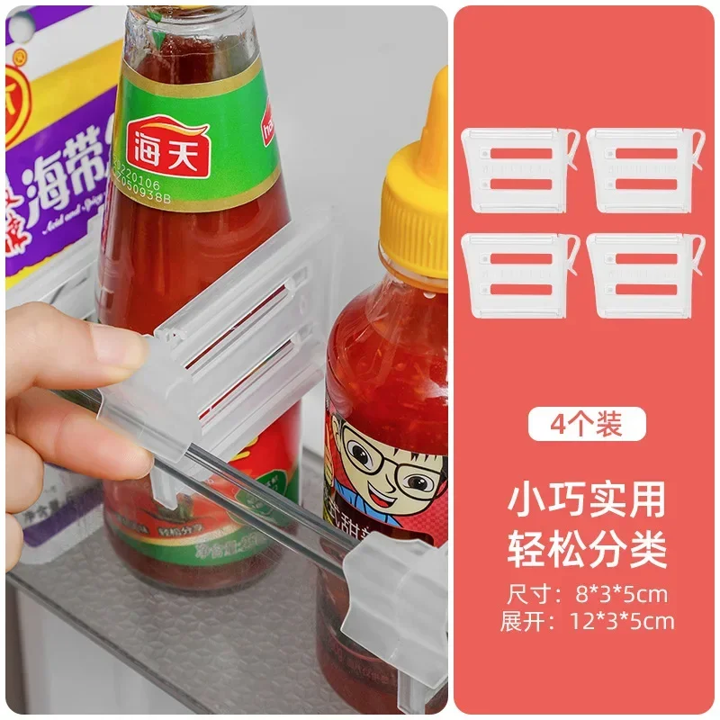 

Разделитель приправ MOONBIFFY