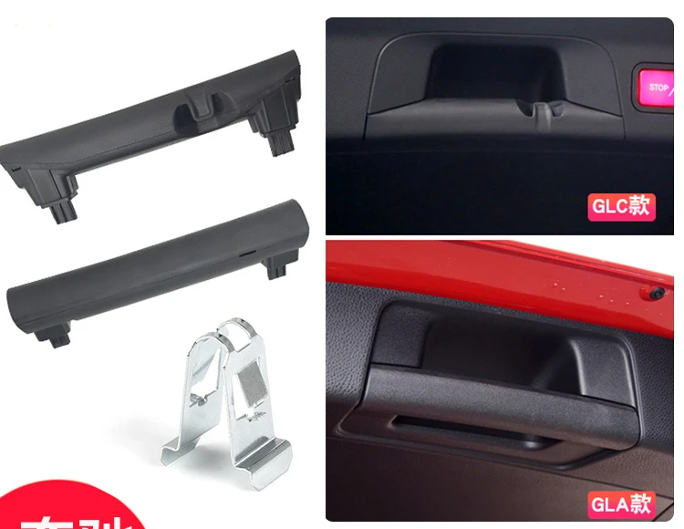 

1pc for Mercedes-Benz Gla200glc Class Tailgate Handle Class A Class B GLA Trunk door Handle