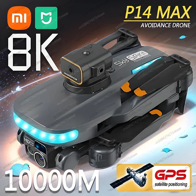 Дрон Xiaomi Mijia P14, профессиональный, 8k, Gps, двойная камера, обход ...