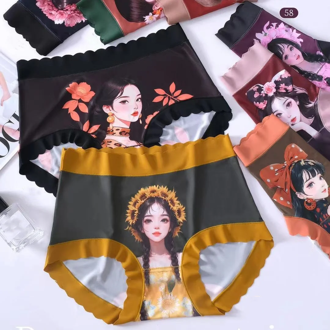 Трусики женские бесшовные эластичные 5 шт./комплект