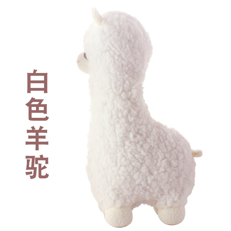 Бесплатная ткань ручной работы удобная плюшевая кукла сделай сам сумка из