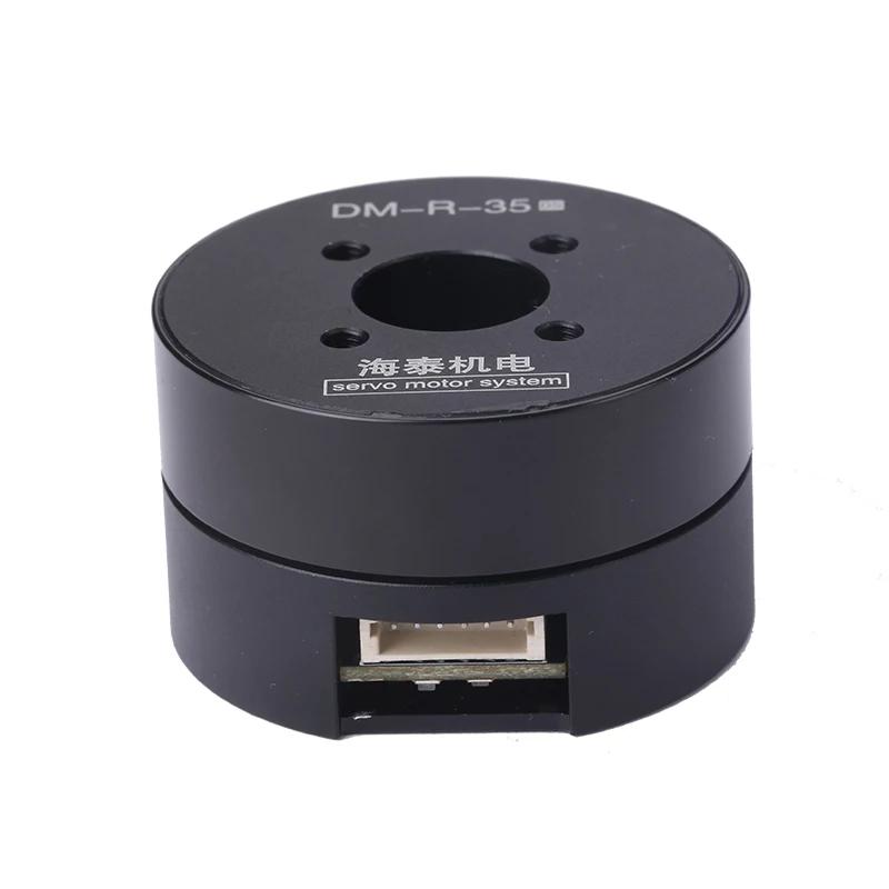 

Haitai 12V DC servo brushless motor with driver RS485 small collaborative robot gimbal steering gear