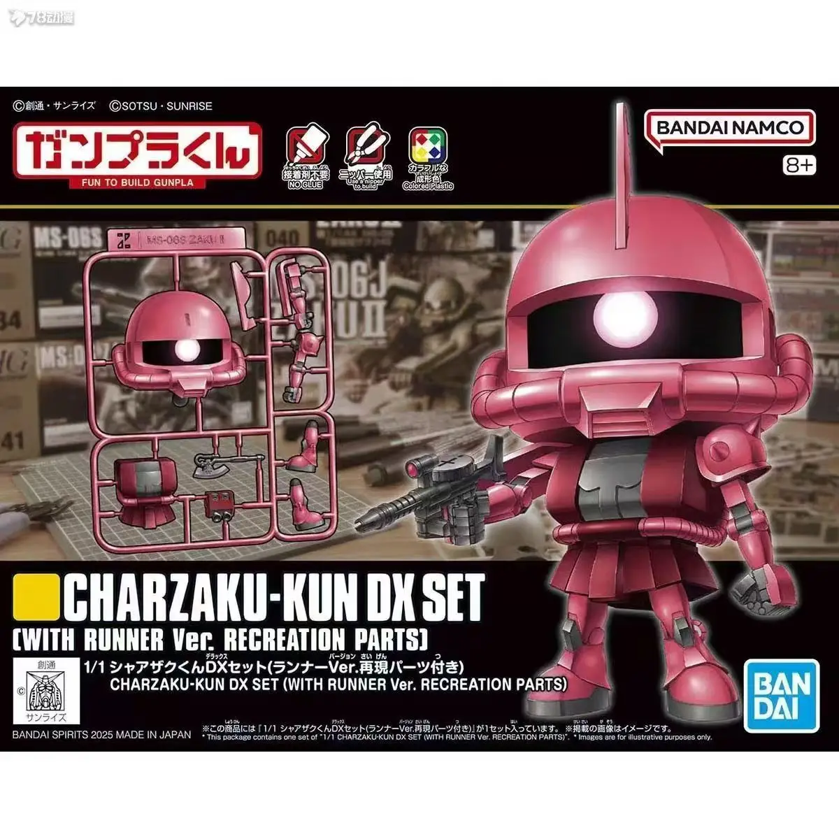 Фото Bandai Original FUN TO BUILD GUNPLA ZAKUPLA-KUN DXSET GUNPLA-KUN DX SET Аниме Фигурка Сборка Модель Игрушки Детский Подарок №5
