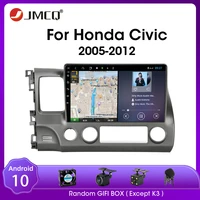 jmcq 2din android 10 0 car radio multimedia player for honda civic 2005 2012 navigation gps audio stereo 4g carplay head unit