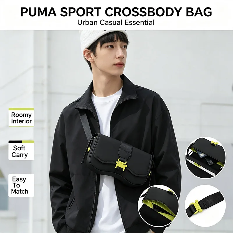Фото Сумка через плечо Puma черно-зеленого цвета с логотипом, компактная, с регулируемым ремнем, легкая, прочная, спортивная, повседневная, для путешествий №3