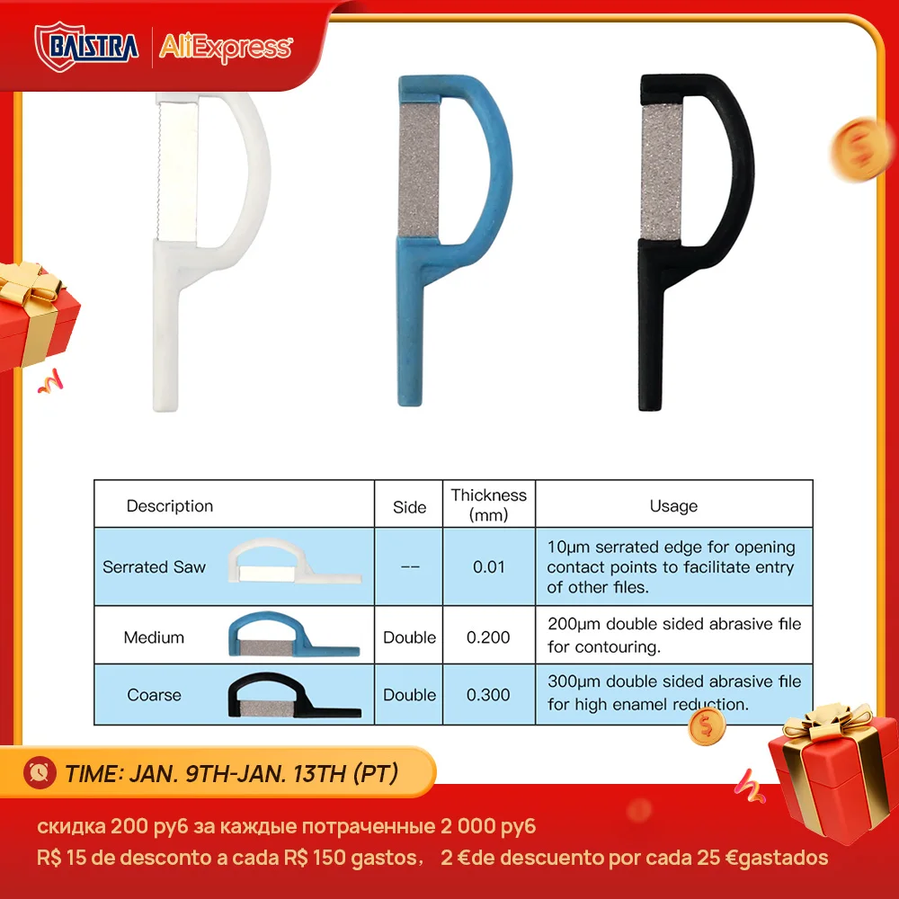 

Стоматологическая полировальная полоса, Ортодонтическая интерпроксимальная эмаль, уменьшение эмали, автоматическая полоса, зубчатая пила...