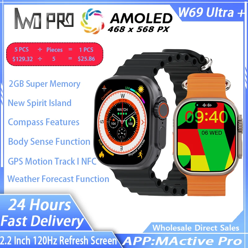 

IWO PRO W69 Ultra+ Смарт-часы 2,2-дюймовый большой экран AMOLED, разрешение 468*568, 2 ГБ большой памяти, компас, новый смарт-остров, 450 мАч, NFC, GPS-трек