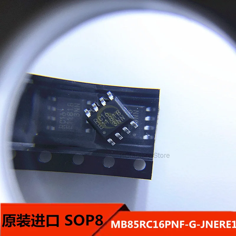 

NEW Memory is mb85rc16pnf-g-jnere1 sop8 frames, screen printed product, rc16 I2C interface, 10 Wholesale list