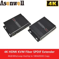 4k hdmi kvm fiber optical extender hdmi transmitter receiver keyboard mouse lc port 2km rs232 3d esd hdmi extender loop out