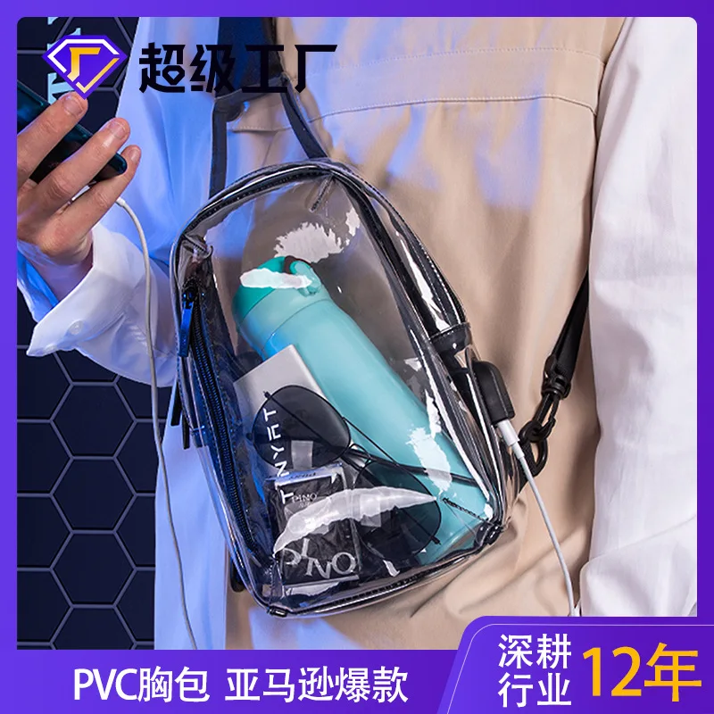 

New PVC chest bag transparent waterproof shoulder bag USB charging technology cross-border fashion trend crossbody bag