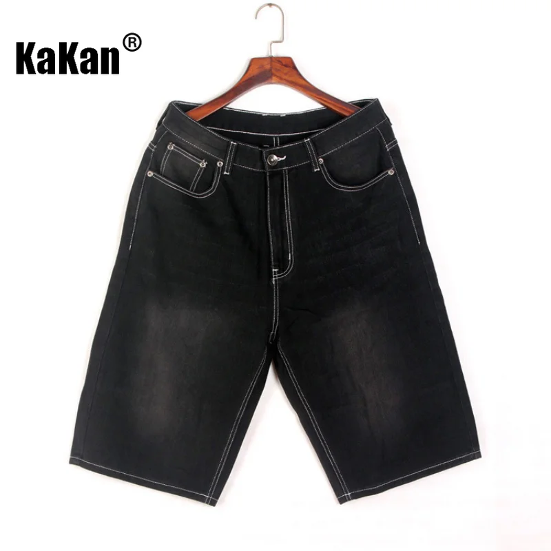 Kakan - European and American Summer New Street Dance Skateboard Jeans for Men, Loose Black Capris Trend Pants Jeans K43-024-1