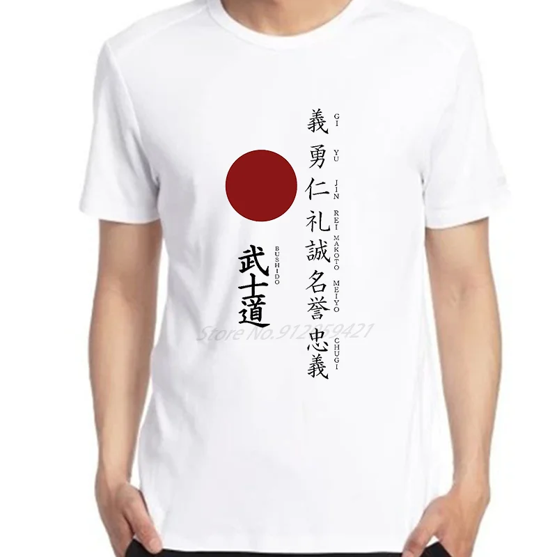 

Bushido The Seven Virtues Japanese Samurai Japan Martial Art Anime Unisex Oversized diy Graphic t shirts Streetwear Men clothing