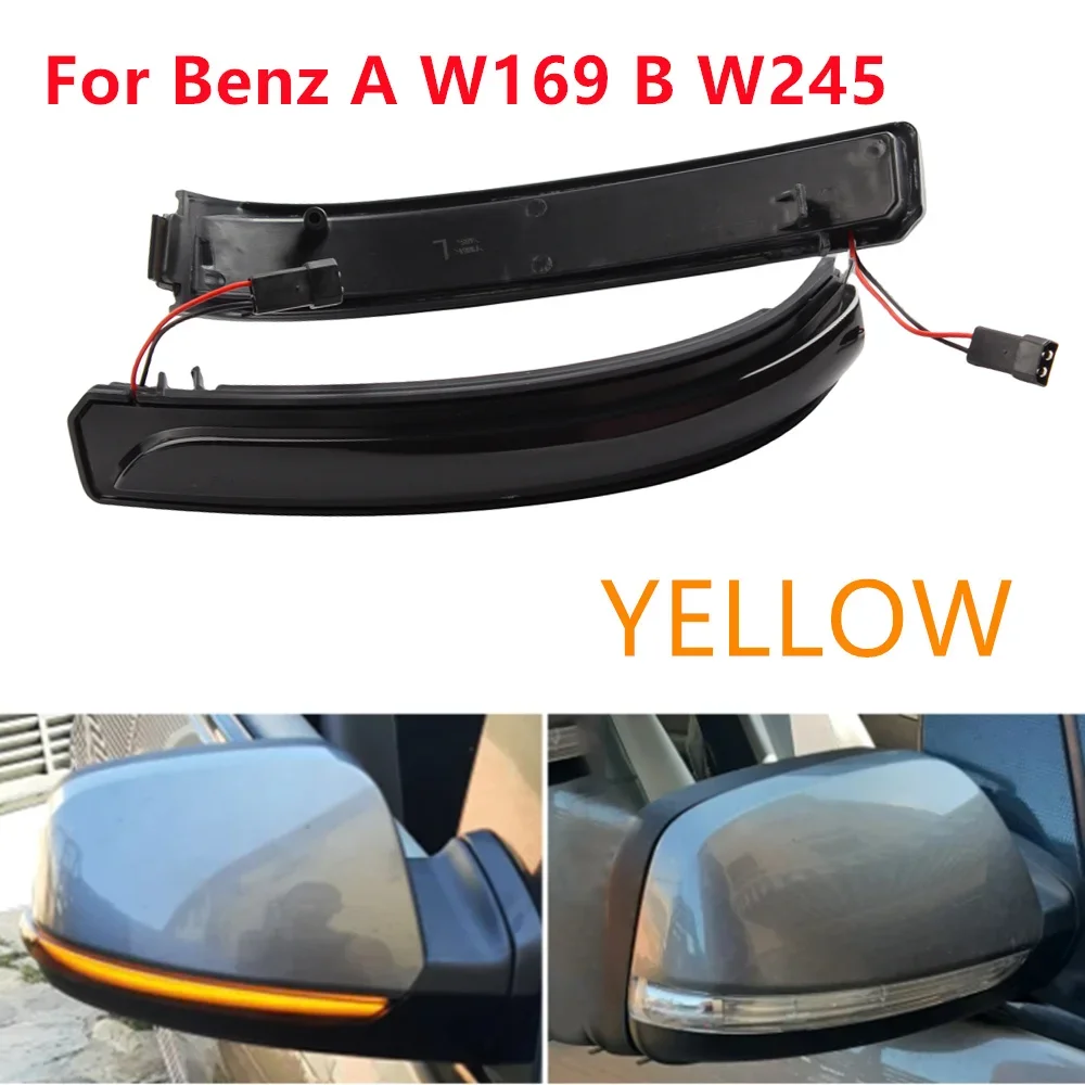 2 шт. светодиодный динамический указатель поворота боковое зеркало мигалка